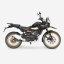 MODEL HIMALAYAN  HANLE BLACK