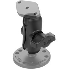 RAM MOUNTS krátké rameno 2,42" pro kulový čep 1"