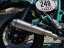 MGH-BR650SHORT-S